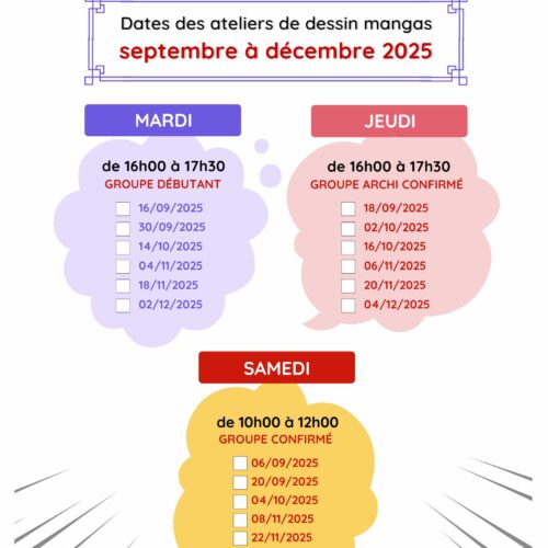 Dates-MANGA-SEPT-DEC2025