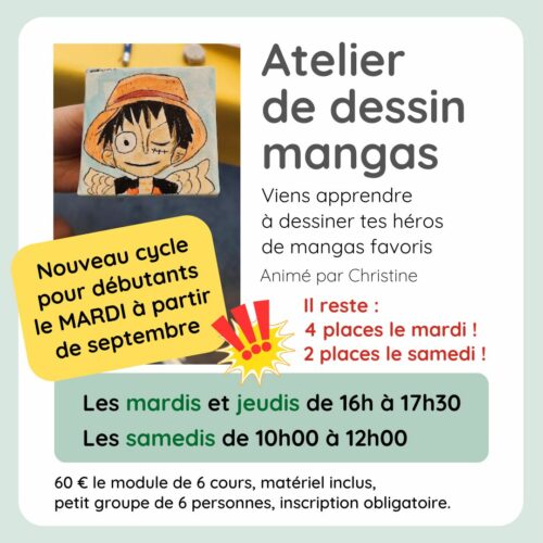 PAVE_manga_sept-dec2025